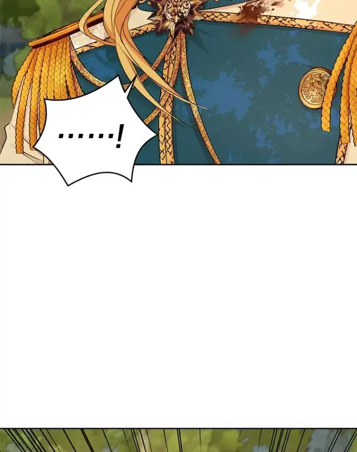 《私生公主的第十次人生》77.不可以在一起图52