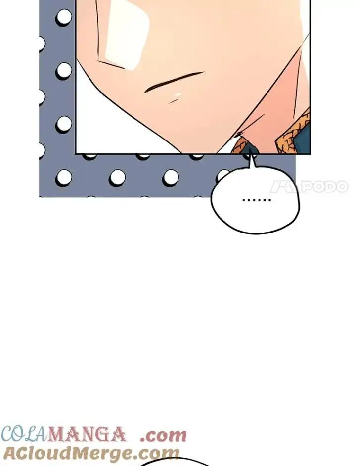 《私生公主的第十次人生》77.不可以在一起图77