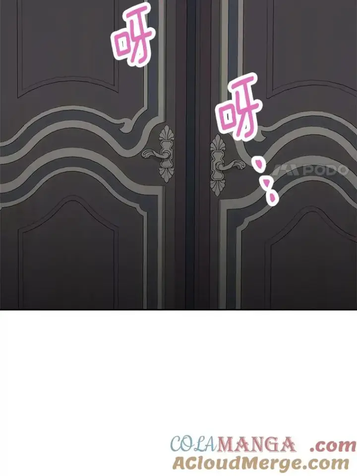 《私生公主的第十次人生》78.父亲的信图89