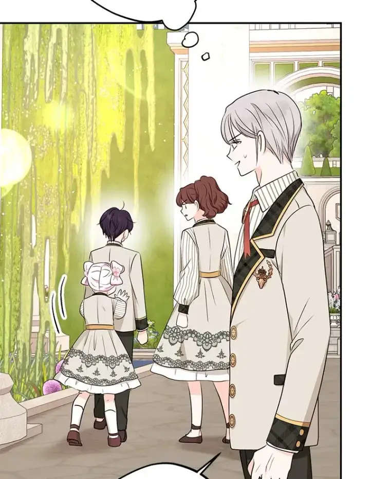 《私生公主的第十次人生》79.故意挑衅图64