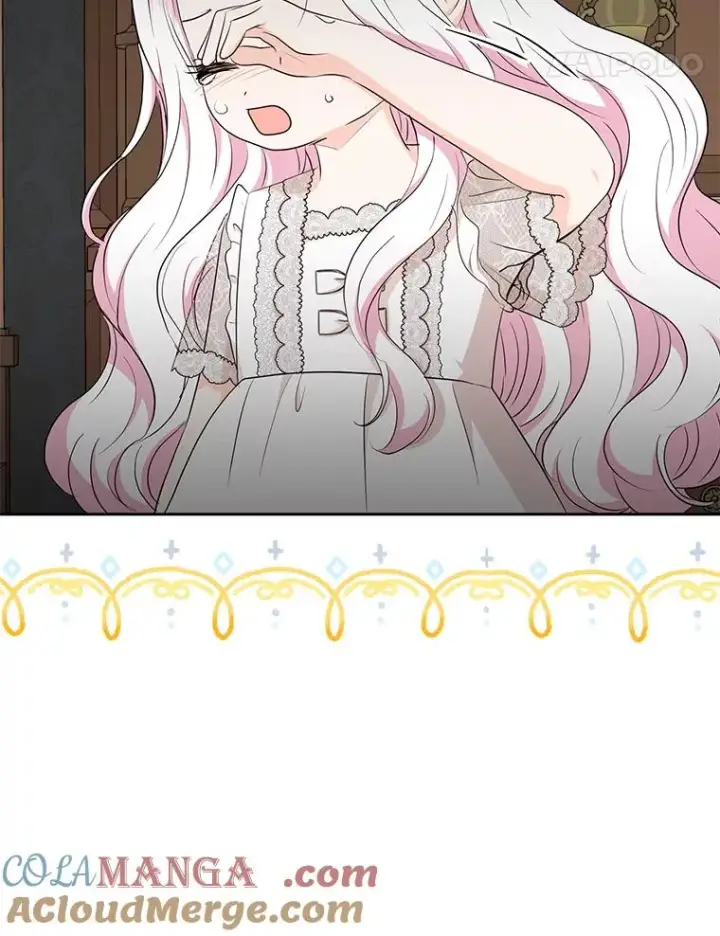 《私生公主的第十次人生》82.拯救巴巴图53
