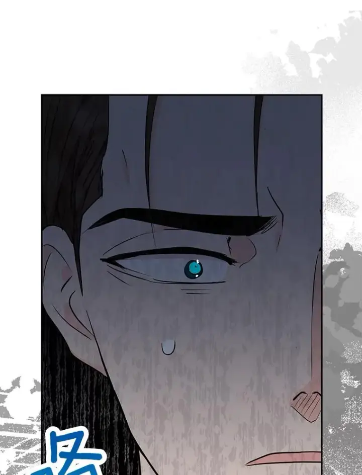 《私生公主的第十次人生》83.陛下召见图98