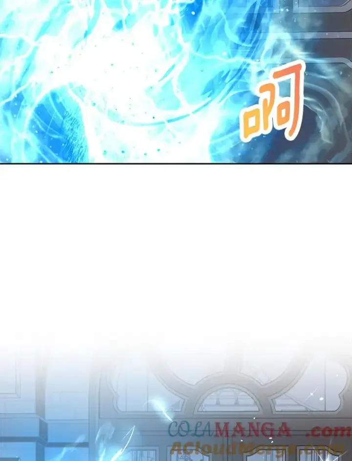 《私生公主的第十次人生》84.诅咒解除图109