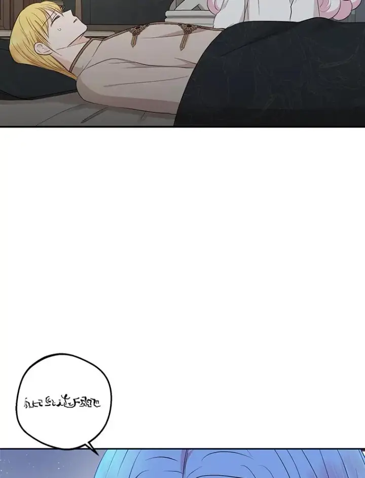 《私生公主的第十次人生》84.诅咒解除图43