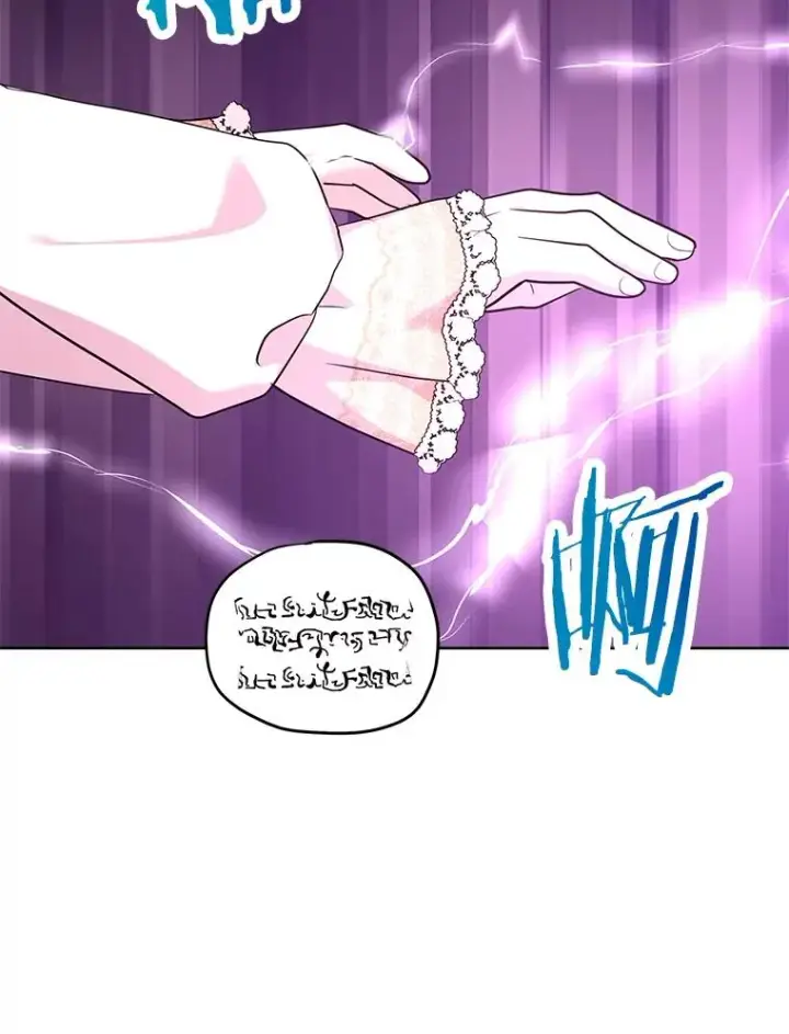 《私生公主的第十次人生》84.诅咒解除图72