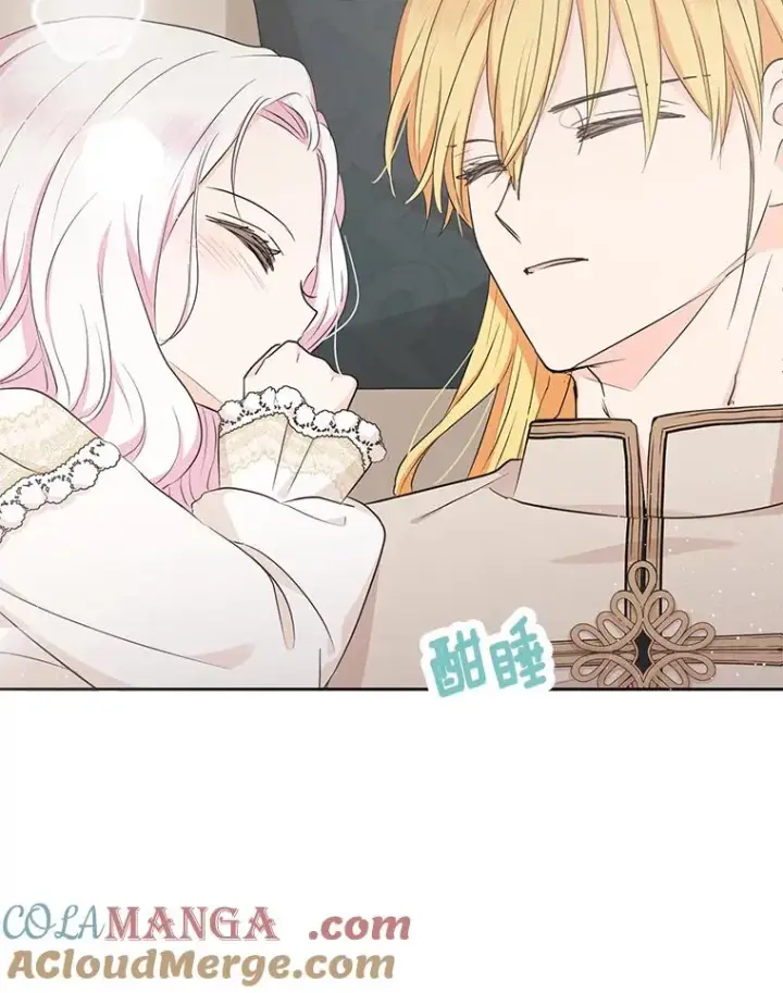 《私生公主的第十次人生》84.诅咒解除图89