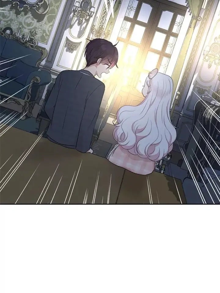 《私生公主的第十次人生》85.道别图46
