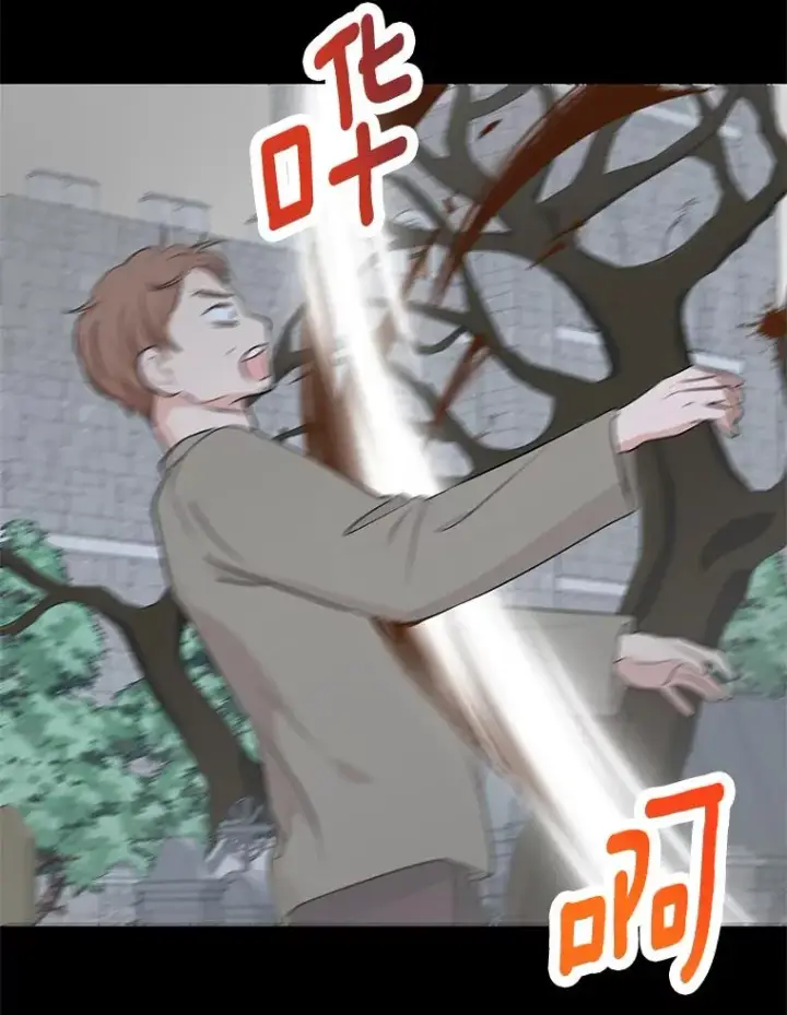 《私生公主的第十次人生》86.苏醒图62