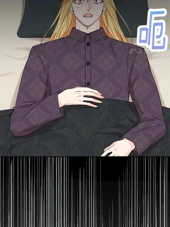 《私生公主的第十次人生》86.苏醒图70