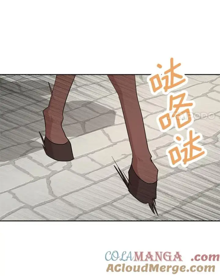 《私生公主的第十次人生》87.离别信图61
