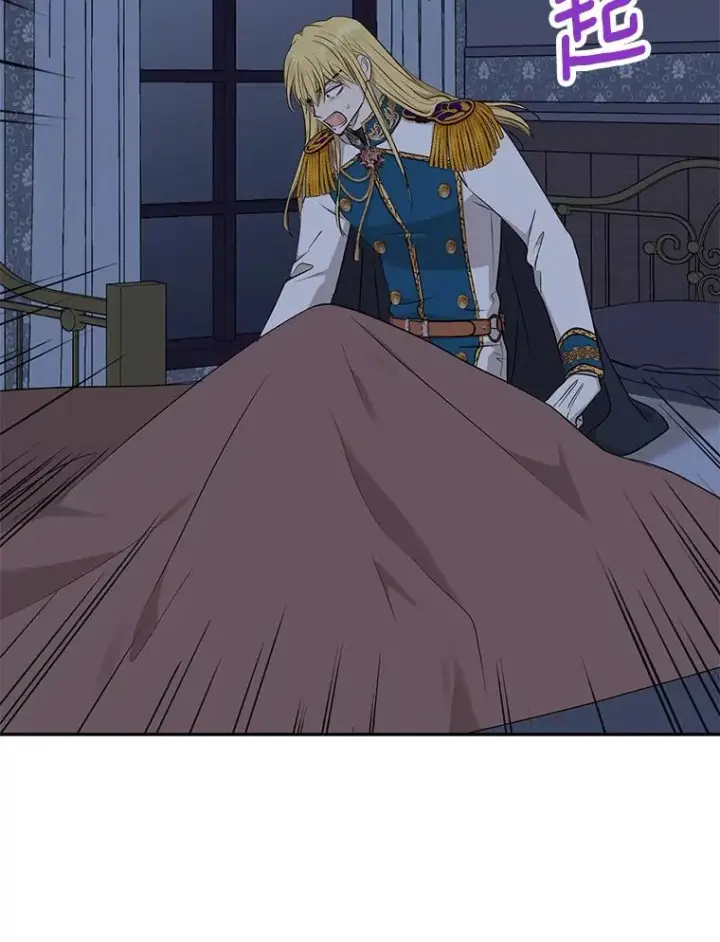 《私生公主的第十次人生》88.一定要找到她图16