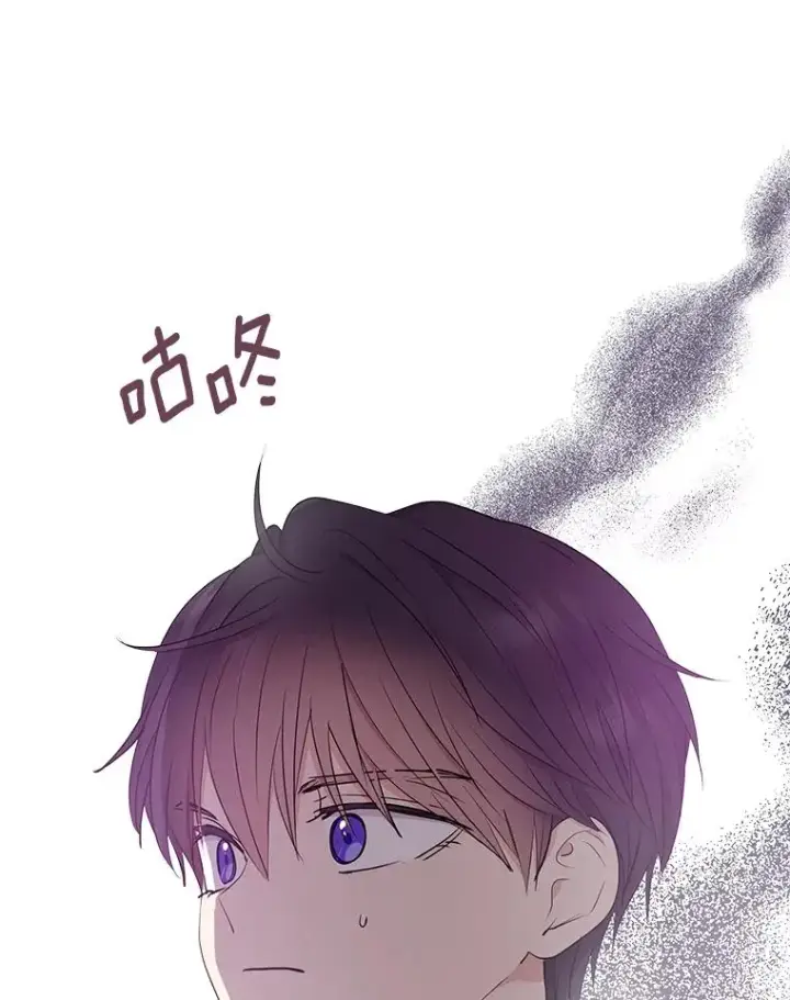 《私生公主的第十次人生》89.开启人生第二幕(本季完)图36