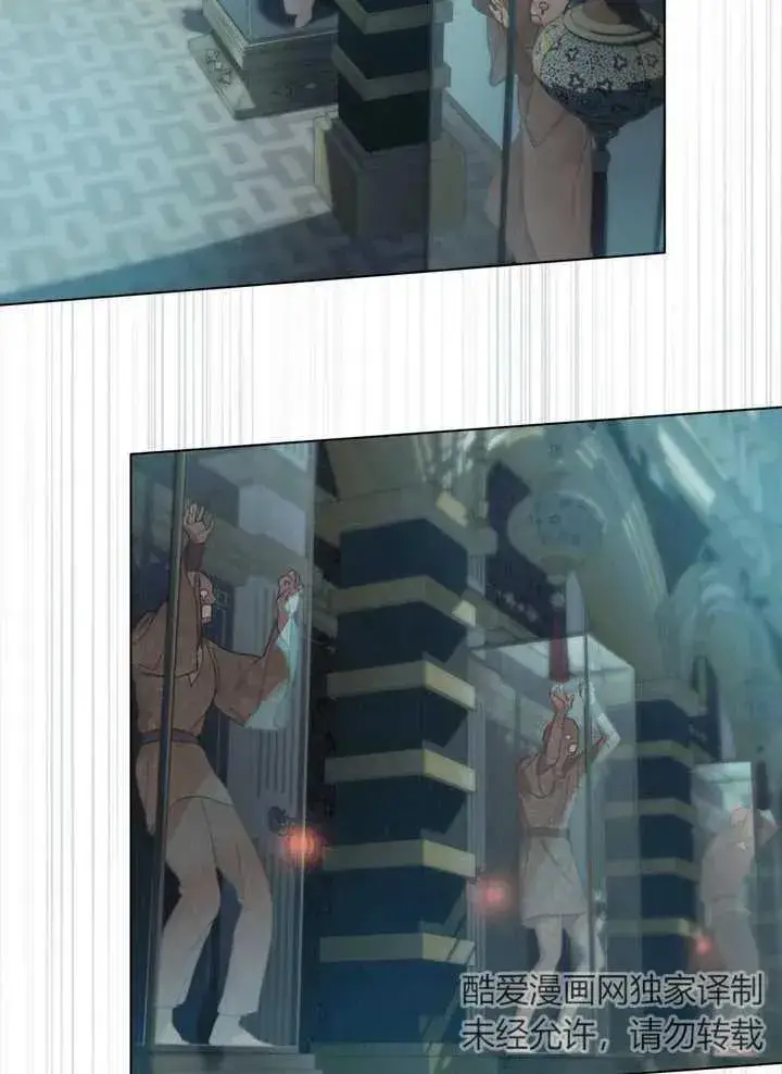 《饲养那些奴隶的方法》第06话图24