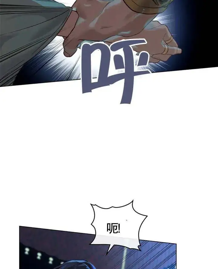 《饲养那些奴隶的方法》第06话图53