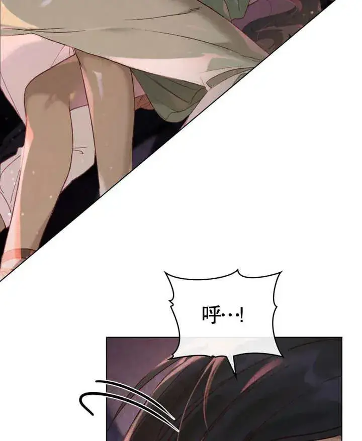 《饲养那些奴隶的方法》第06话图74