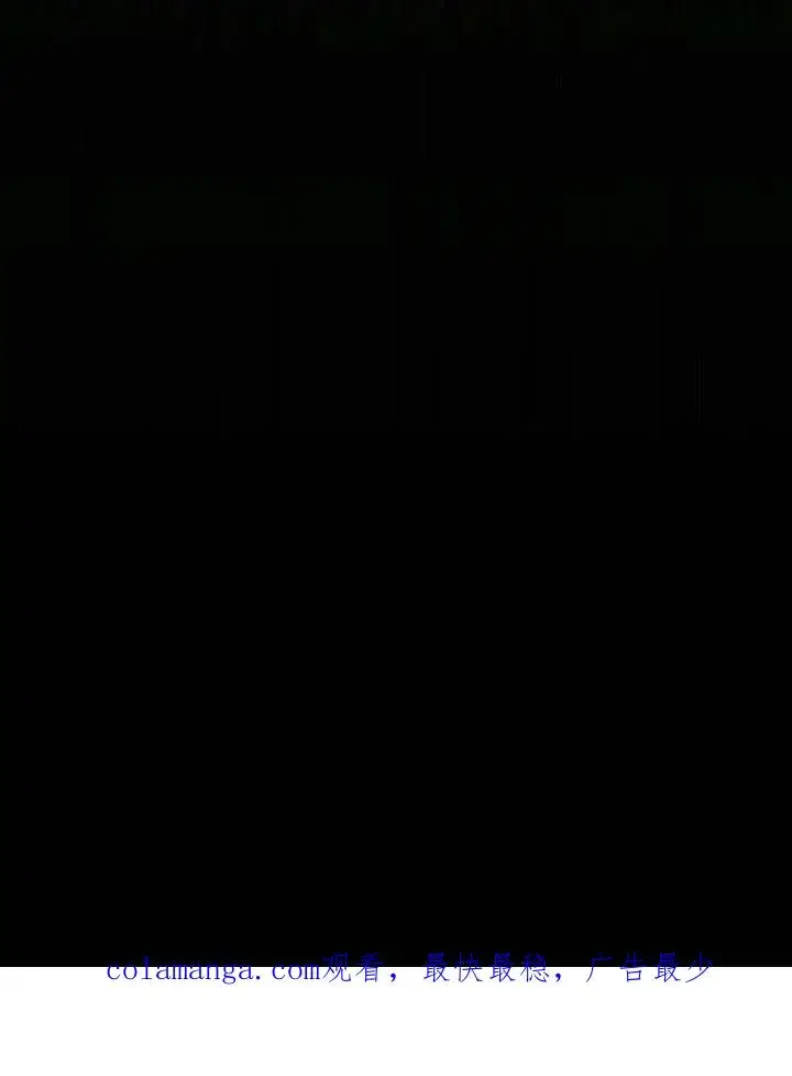 《饲养那些奴隶的方法》第06话图81