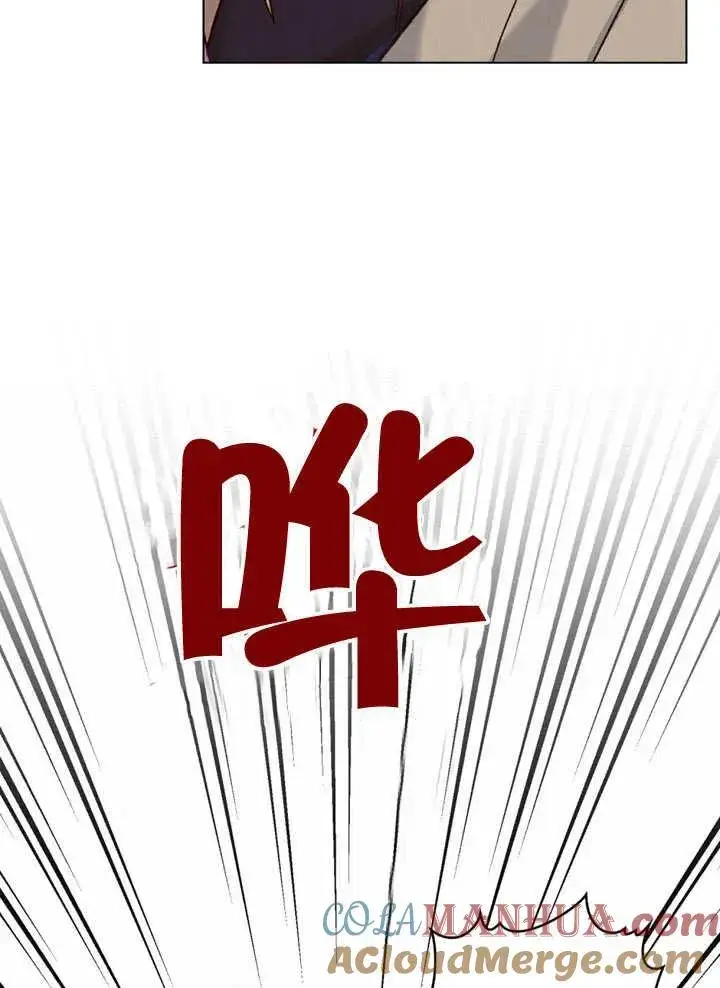 《饲养那些奴隶的方法》第09话图16