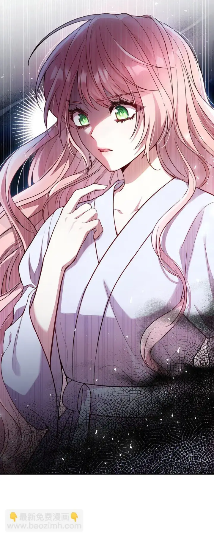 《虽然是恶女，却成为了妈妈》01 情不自禁图84