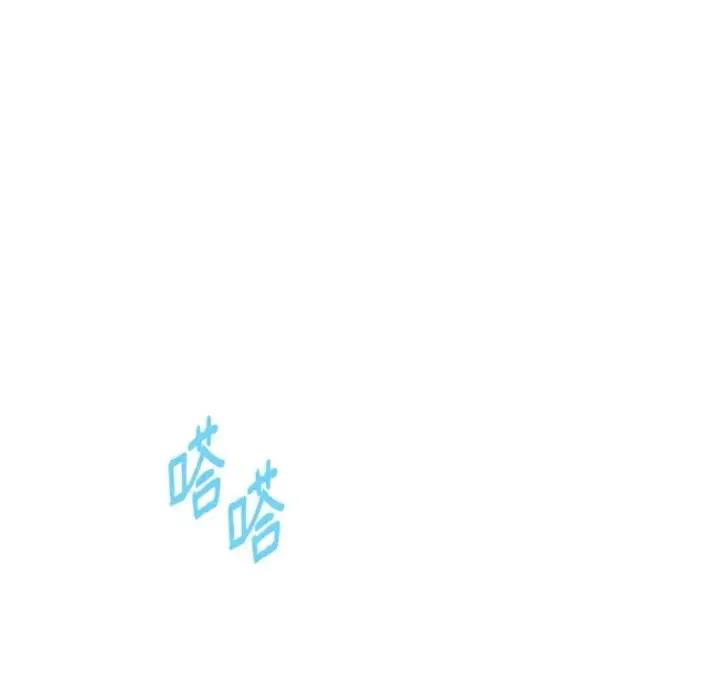 《虽然是恶女，却成为了妈妈》04 未婚先孕图100