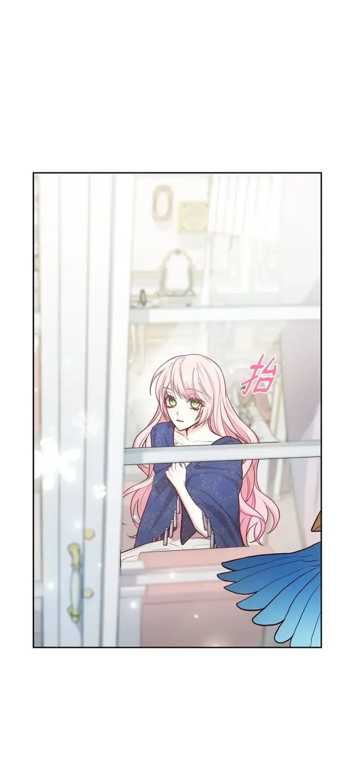 《虽然是恶女，却成为了妈妈》04 未婚先孕图102
