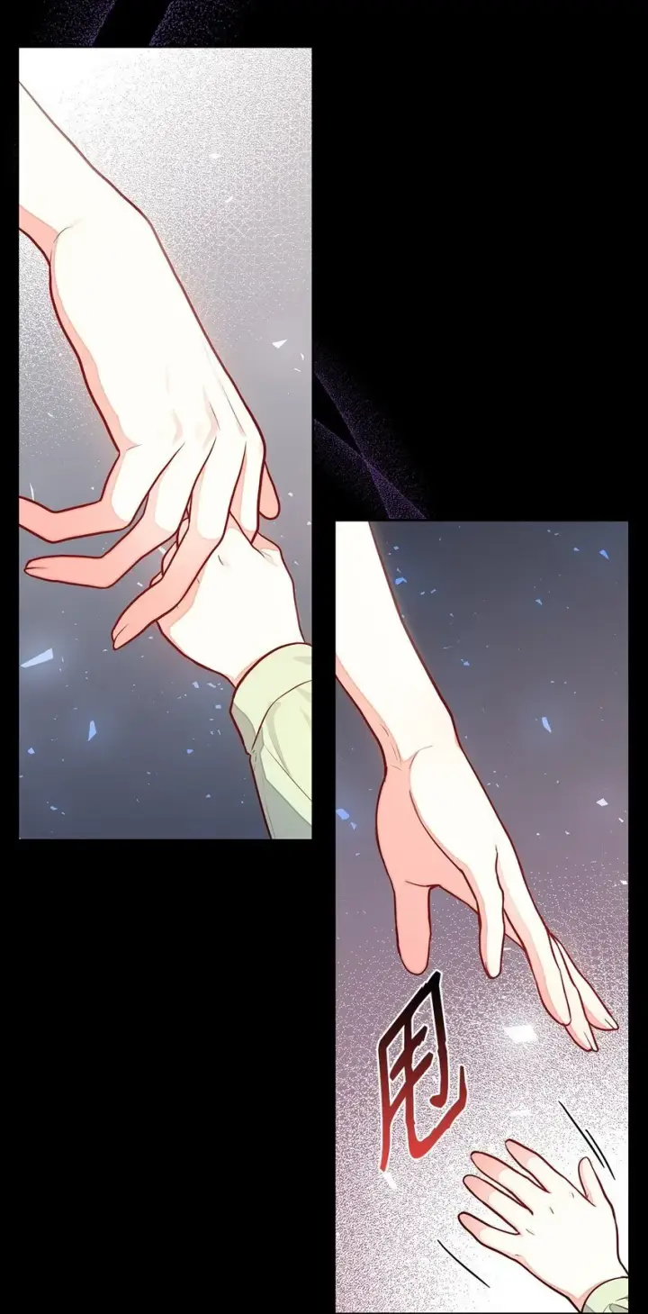 《虽然是恶女，却成为了妈妈》04 未婚先孕图47
