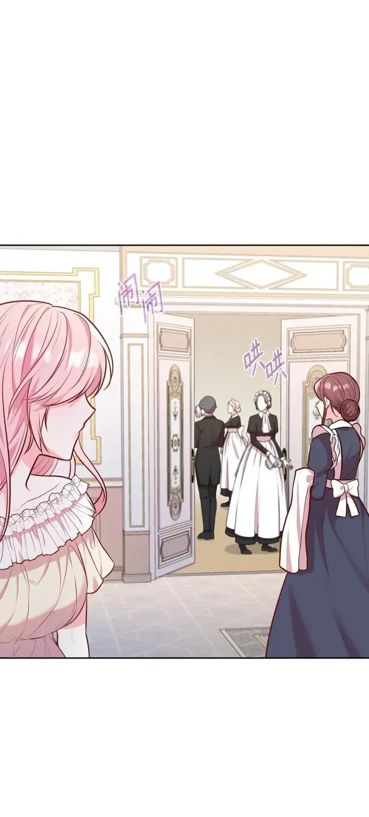 《虽然是恶女，却成为了妈妈》04 未婚先孕图78