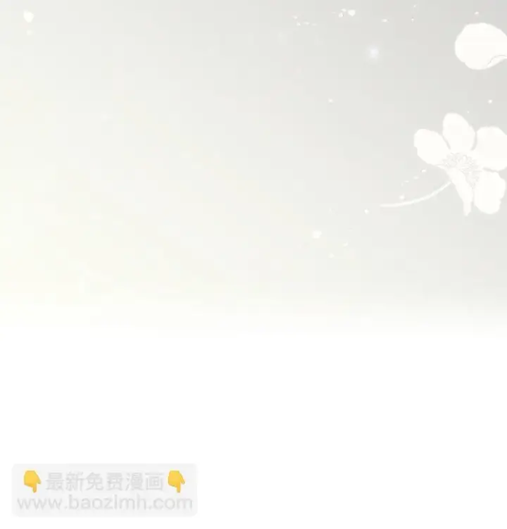 《虽然是恶女，却成为了妈妈》05 男女主相遇图90