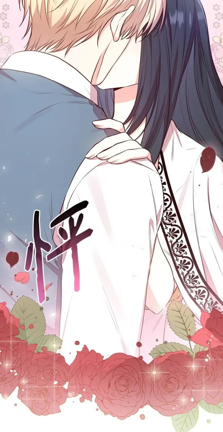 《虽然是恶女，却成为了妈妈》05 男女主相遇图96