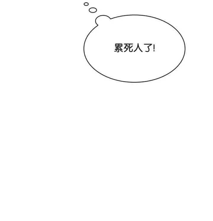 《虽然是恶女，却成为了妈妈》07 离别图5