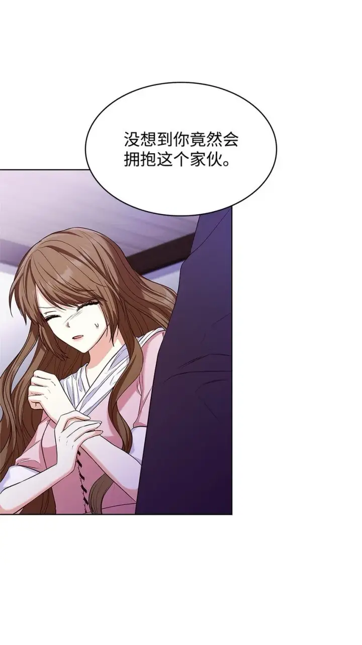 《虽然是恶女，却成为了妈妈》17 误会图24