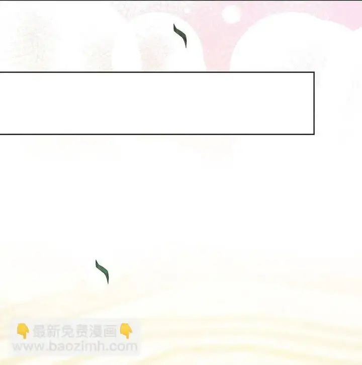 《虽然是恶女，却成为了妈妈》19 共舞图57