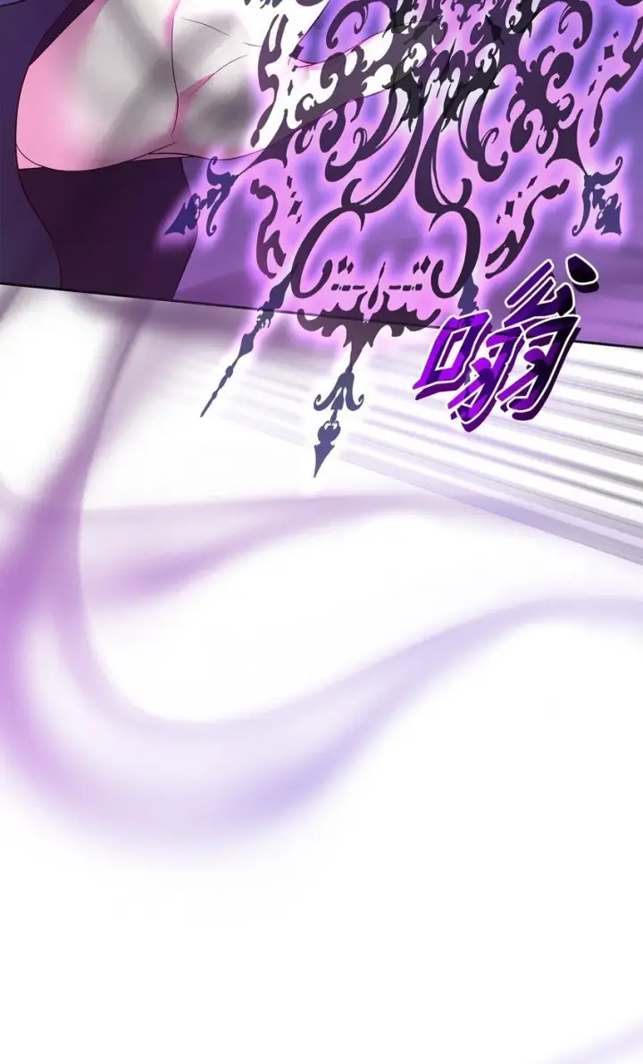 《虽然是恶女，却成为了妈妈》23 遇袭图21