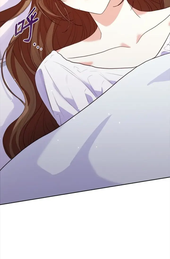 《虽然是恶女，却成为了妈妈》24 噩梦图42