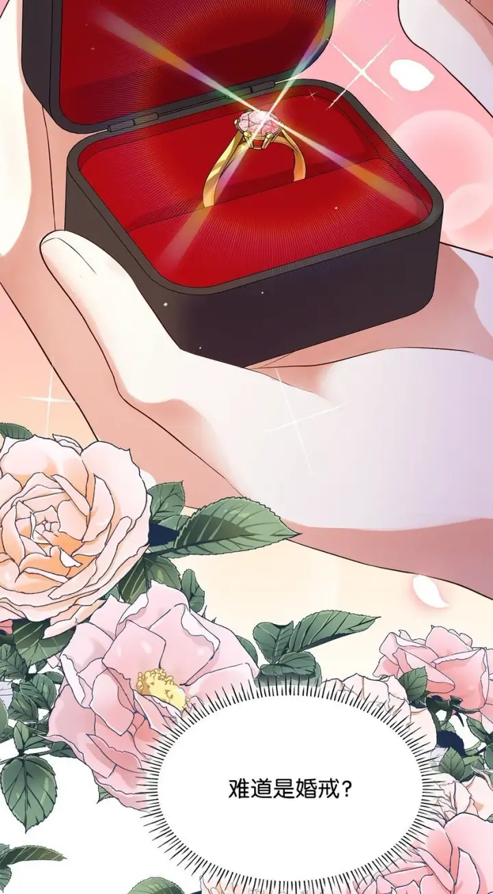 《虽然是恶女，却成为了妈妈》26 求婚图59