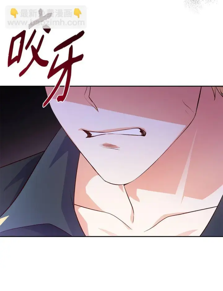 《虽然是恶女，却成为了妈妈》37 重返首都图10