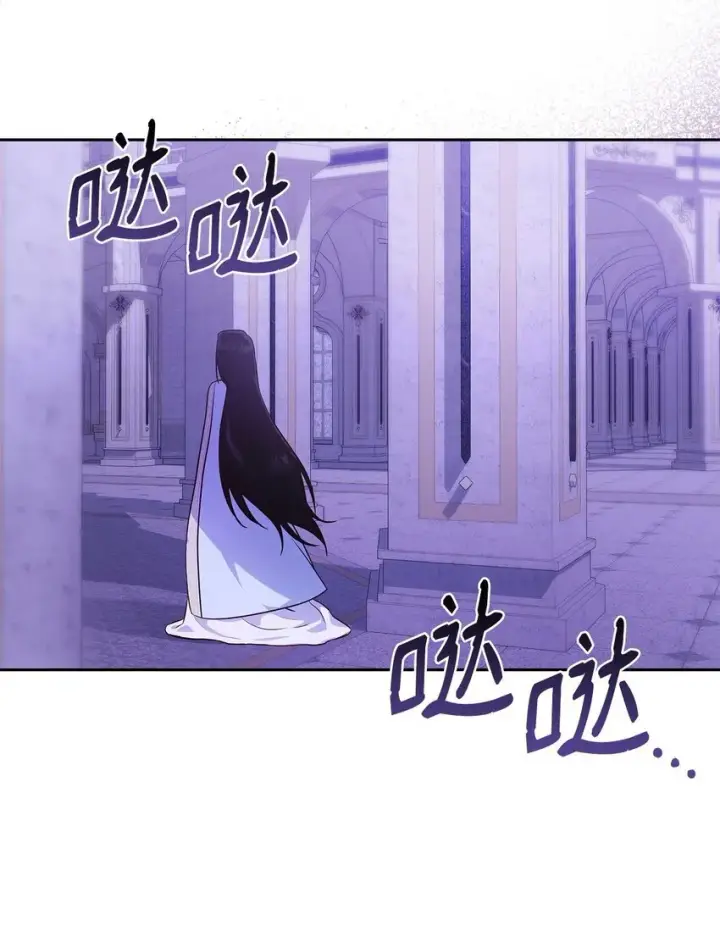《虽然是恶女，却成为了妈妈》37 重返首都图65