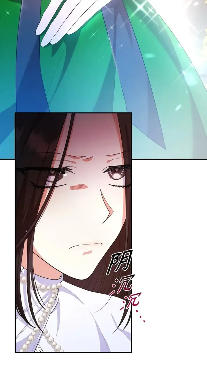 《虽然是恶女，却成为了妈妈》41 剑拔弩张图64