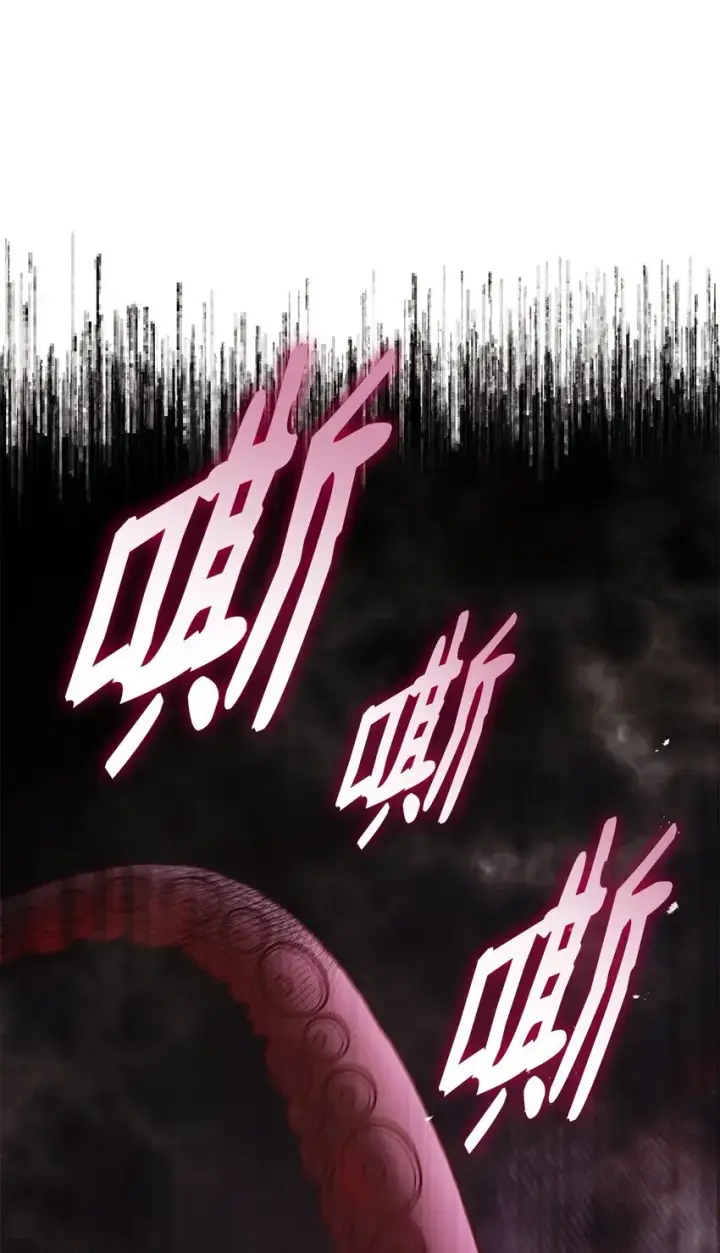 《虽然是恶女，却成为了妈妈》48 作战图53