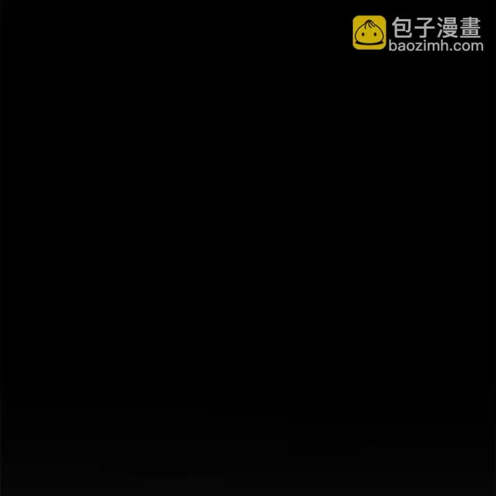 《虽然是恶女，却成为了妈妈》57 发病图14