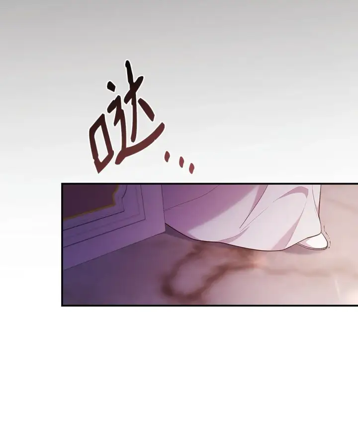《虽然是恶女，却成为了妈妈》57 发病图25