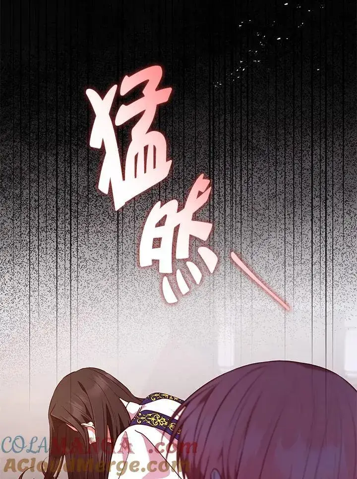 《虽然是恶女，却成为了妈妈》第61话图28