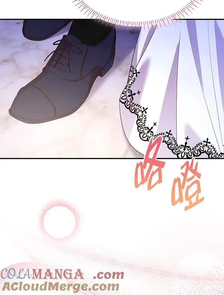 《虽然是恶女，却成为了妈妈》第67话图77