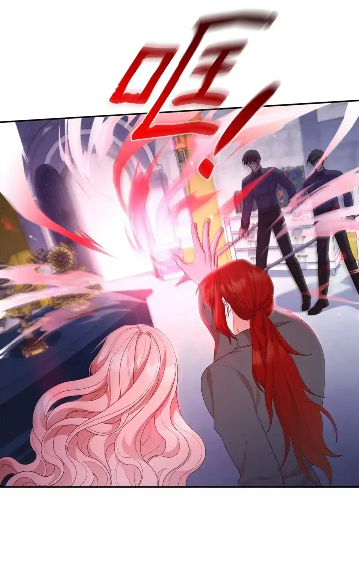 《虽然是恶女，却成为了妈妈》75 这一世的选择图26