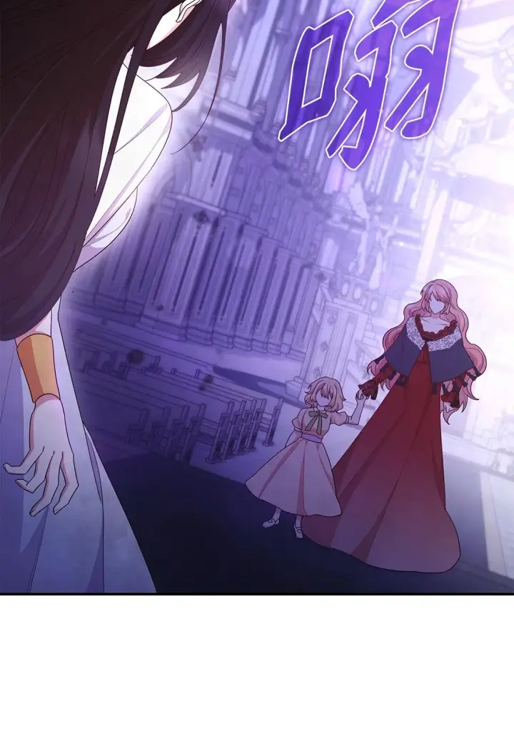 《虽然是恶女，却成为了妈妈》75 这一世的选择图54
