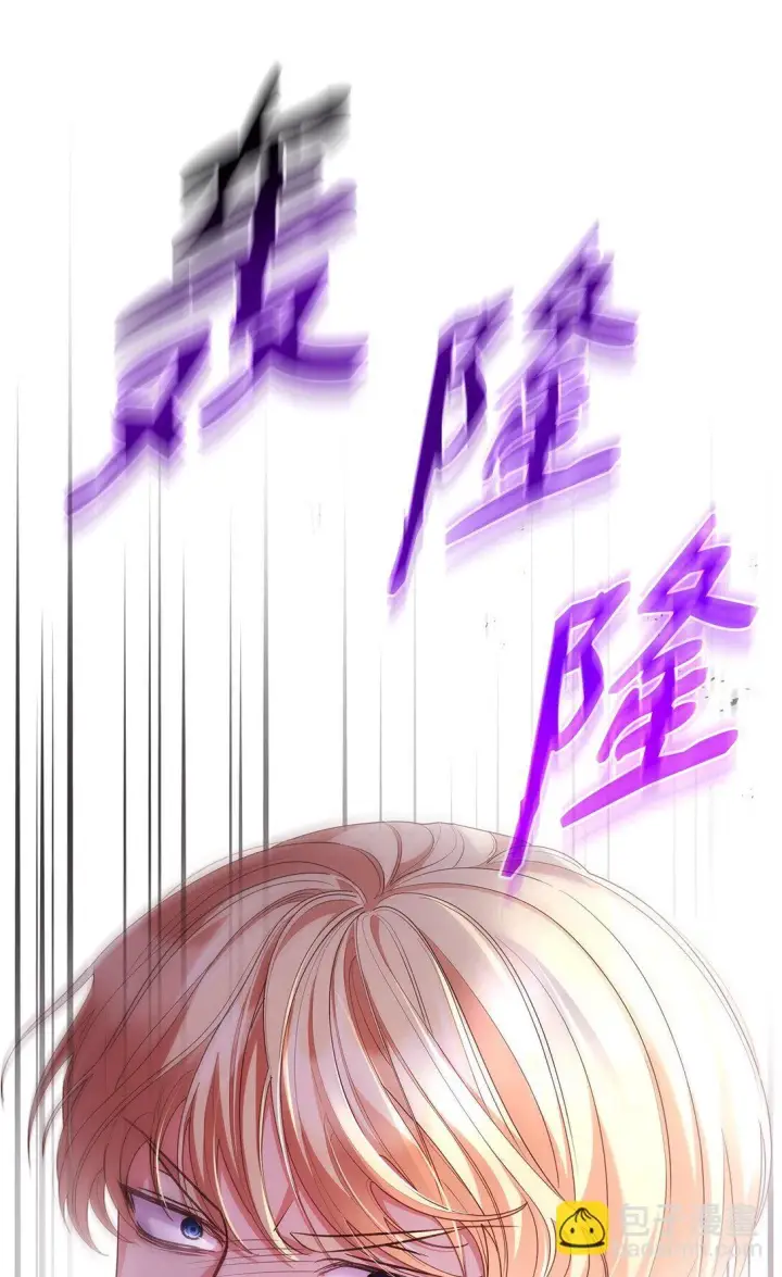 《虽然是恶女，却成为了妈妈》75 这一世的选择图75