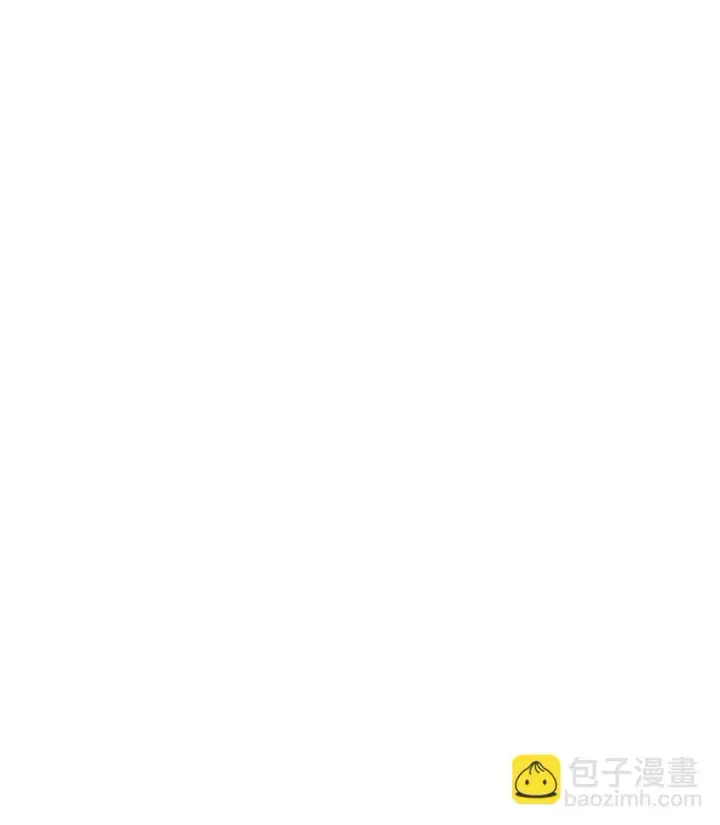 《虽然是恶女，却成为了妈妈》81 第一次家庭出游图24
