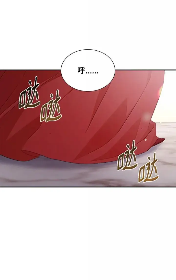 《虽然是恶女，却成为了妈妈》86 不寻常的氛围图38