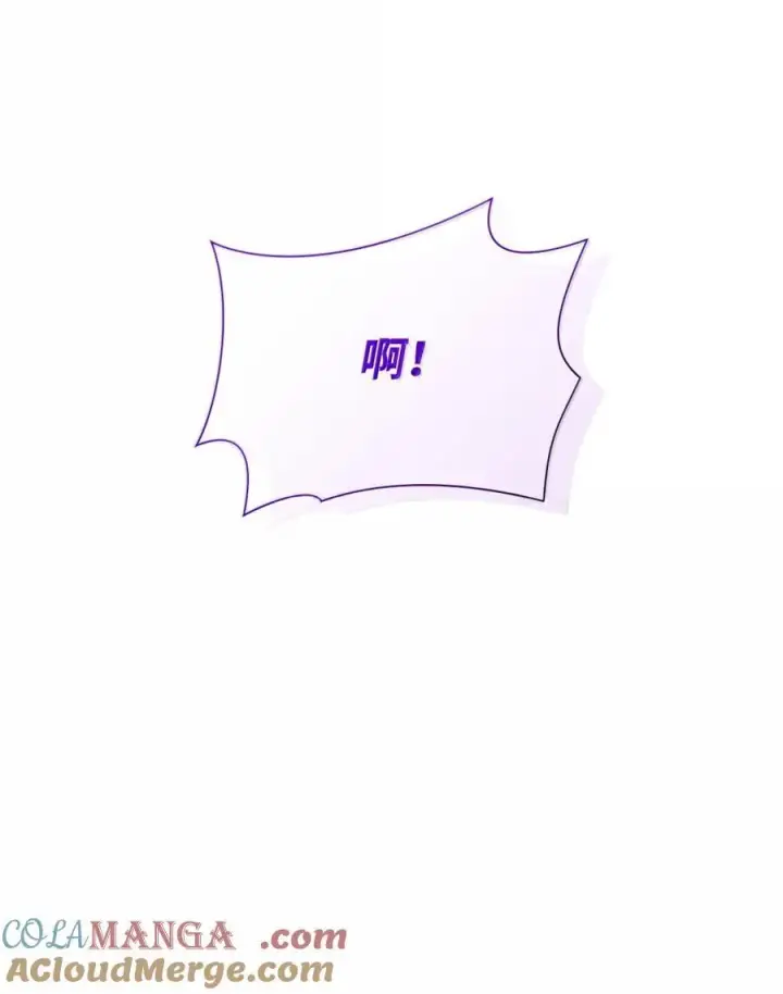 《虽然是恶女，却成为了妈妈》86 不寻常的氛围图49
