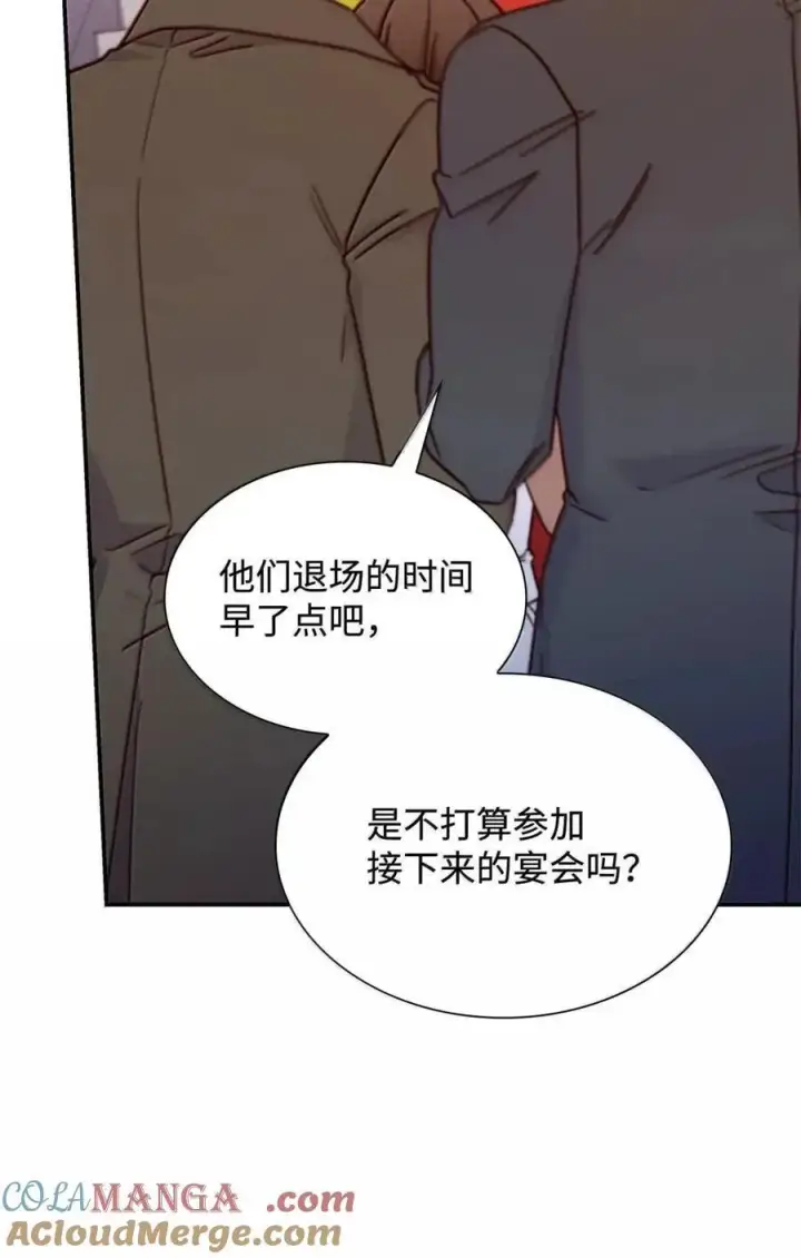 《虽然是恶女，却成为了妈妈》98 终成眷属图40