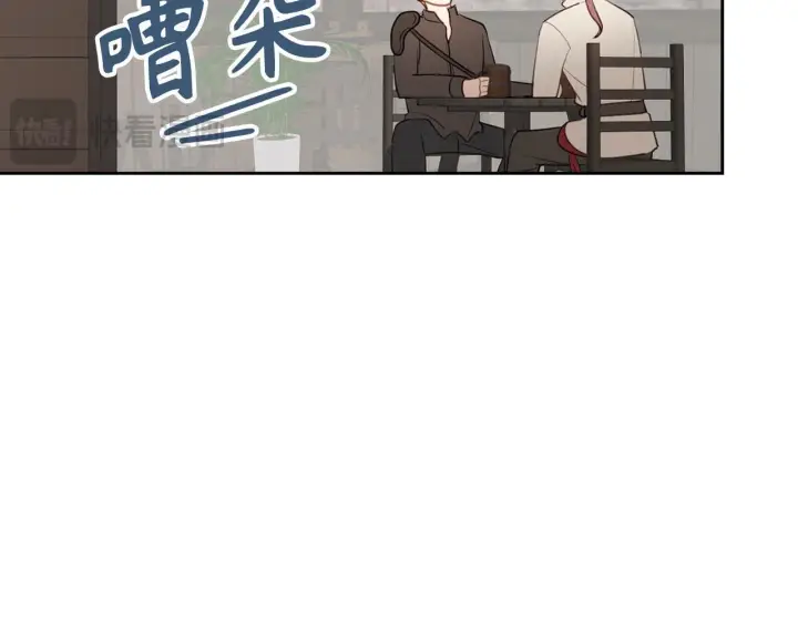 《虽然是骗子，但没关系》第2话 属于我的，别想夺走图64